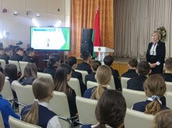 ������� � ������� ������������ ������ ��������������� ������ ���������