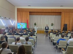 ������� � ������� ������������ ������ ��������������� ������ ���������