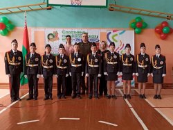 ������ � �������� ����� ������-�������������� ���� ���������