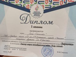 ������ � �������� ����� ������-�������������� ���� ���������