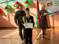 ������ � �������� ����� ������-�������������� ���� ���������