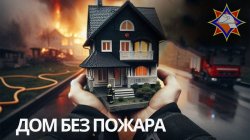 �����, ���?�: ���������� �� ���������, ������� ����� �����, �� ������� �� ������������