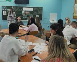 ������������� �����������