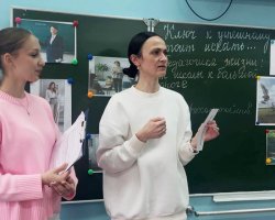 ������������� �����������