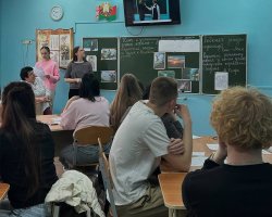 ������������� �����������