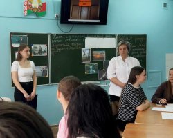 ������������� �����������