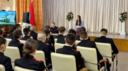 ���������������� ������� � 9-� �������: ������� � ������