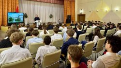 ���������������� ������� � 9-� �������: ������� � ������