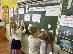 7 ����� ��������