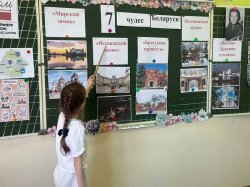 7 ����� ��������