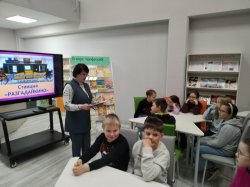 ����� �������� ������� 18.04.2026