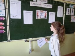 �Ǹ������ � �������: ������� �������� � ����� � ������ �����