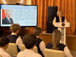 ���: ����� ��������� ����������� ���������� �������� � ������ ��������� ������������ ��������