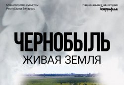 ����������. ����� ������