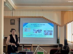 ������������ ���������� �� ����� �������