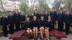 ��������� ���, ��� ����� ������