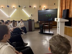 ����� �������� ������� 25.04.2026