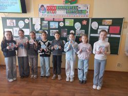 ����� �������� ������� 25.04.2026