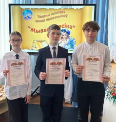 ������� ���� ���������� "����� ������-2026"