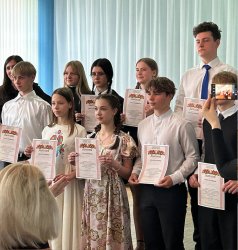 ������� ���� ���������� "����� ������-2026"