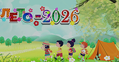 �������� ������ 2026 ����������