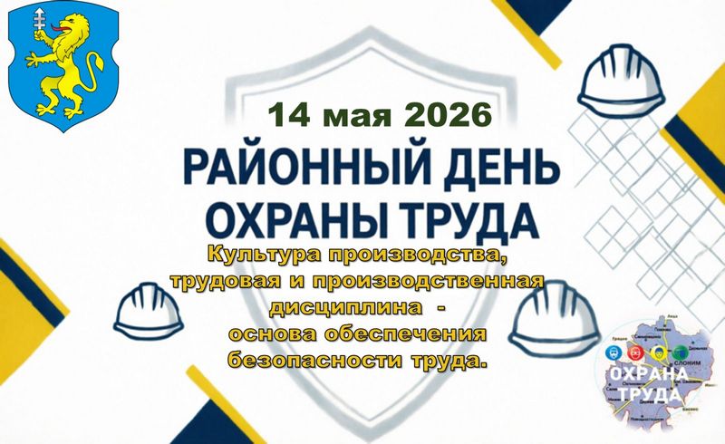 14 ��� - �������� ���� ������ ����� 