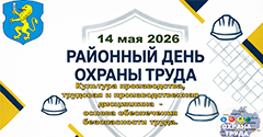 14 ��� - �������� ���� ������ ����� 