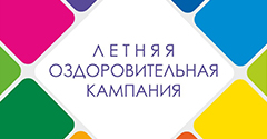 ������ ��������������� �������� 2026 ����