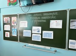 � ��� ��� ���������� ������ �� ����� ���������