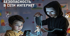 ���������������� ��������: ������������ � ���������