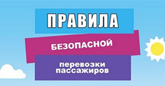 ������ ���� ������������ ��������� ��������