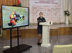 ��������� ��������: �������������������� ����������� � ����������� ����������� ����