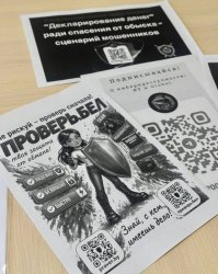 ������� �� ������� ������������ ����������� ����