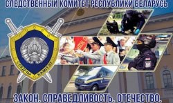 ��������� � �����������: ������� � ���������������