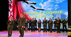 ���������� � ���������� ������������ � ����������� ����������� ������� ��������, �������� � �������� ������ � ��� 