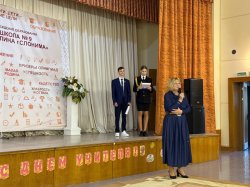 �������� ���, �������!�