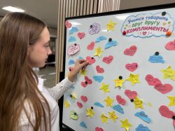 ������� ����������� � ����� ������! 
