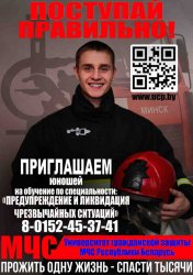 ���������� � ���������� ������������ � ����������� ����������� ������� ��������, �������� � �������� ������ � ��� 