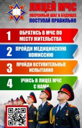���������� � ���������� ������������ � ����������� ����������� ������� ��������, �������� � �������� ������ � ��� 