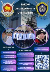 ���������� � ���������� ������������ � ����������� ����������� ������� ��������, �������� � �������� ������ � ��� 