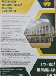 ��� � �������: ������� �������� � ���������� �������� ����