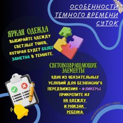 �������� ���� � ������� ����: ��� ��� ����� ������