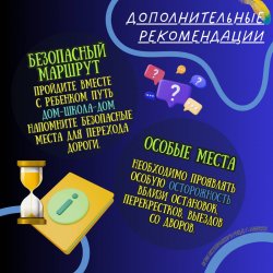 �������� ���� � ������� ����: ��� ��� ����� ������
