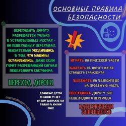 �������� ���� � ������� ����: ��� ��� ����� ������