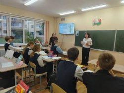 � ������ � 11� ������ �������� ������������� ������ ��������� �������������